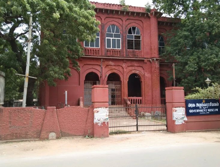 Cuddalore Government Museum, Cuddalore, Tamil Nadu - Vushii.com Cuddalore Government Museum, Cuddalore, Tamil Nadu - Vushii.com